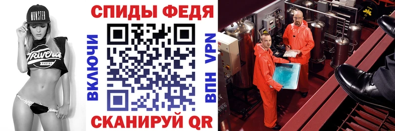 Купить где  Кореновск  Amphetamine VHQ 