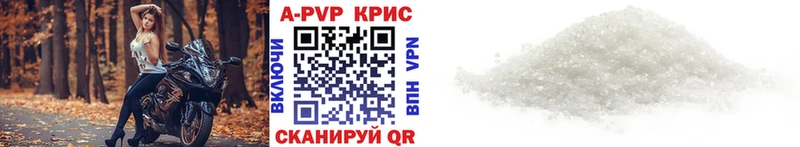 APVP СК Кореновск