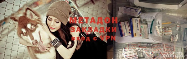 PSILOCYBIN Лихославль