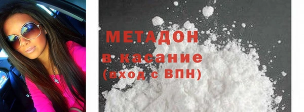 PSILOCYBIN Корсаков