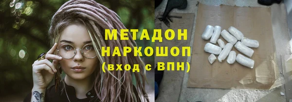 гашишное масло Костерёво