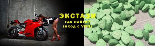 гашишное масло Костерёво
