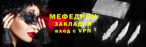 PSILOCYBIN Корсаков
