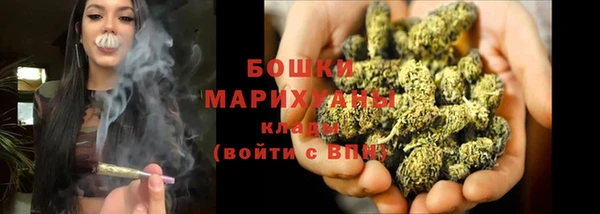 кристаллы Коряжма