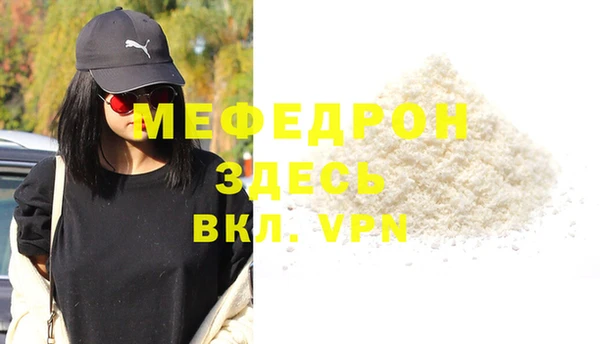 PSILOCYBIN Корсаков