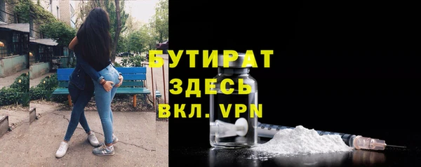 гашишное масло Костерёво