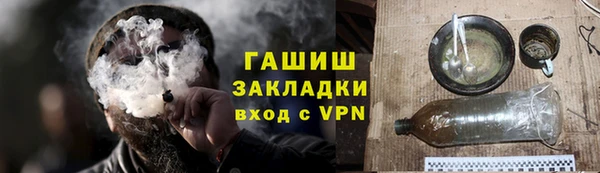 PSILOCYBIN Корсаков