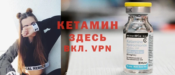 гашишное масло Костерёво