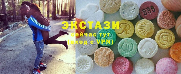 PSILOCYBIN Корсаков