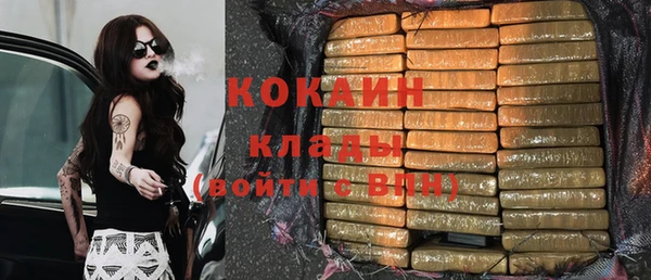 синтетический гашиш Лиски