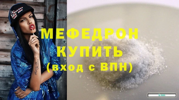 PSILOCYBIN Корсаков
