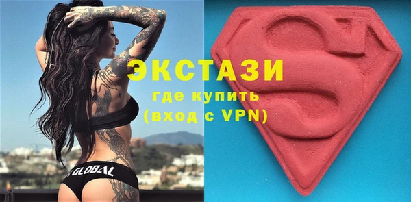 гашишное масло Костерёво