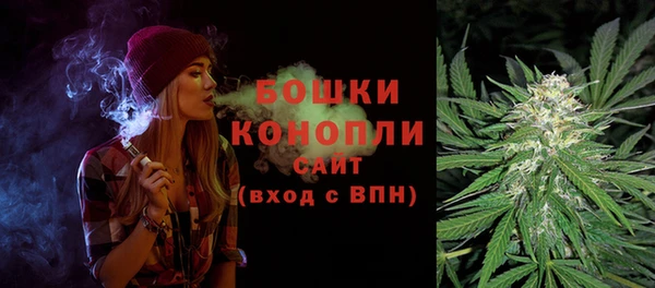 кристаллы Коряжма