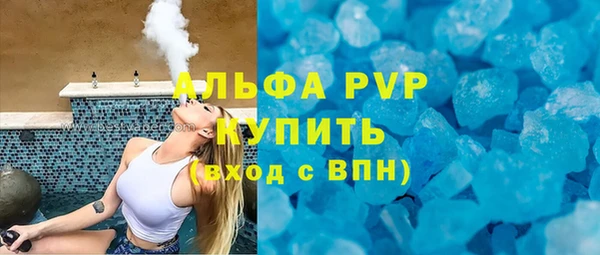 гашишное масло Костерёво