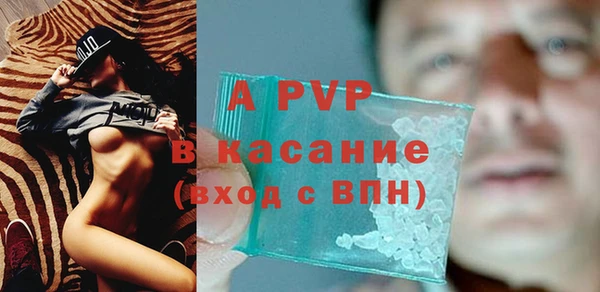 гашишное масло Костерёво
