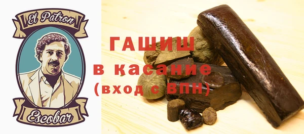 PSILOCYBIN Корсаков