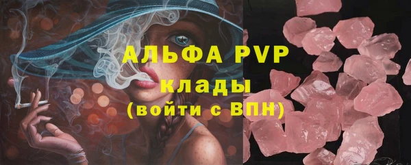 гашишное масло Костерёво